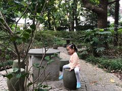 -华山儿童公园