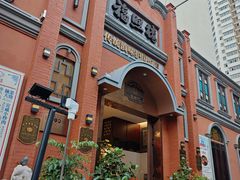 -福照楼汽锅鸡·云南菜(护国路店)