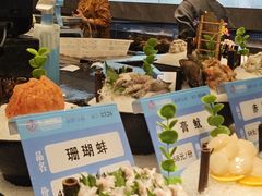 -东海怡品海鲜豆捞(舟宿夜江店)