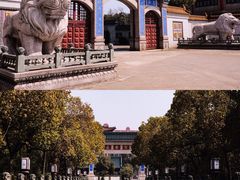 -高旻寺