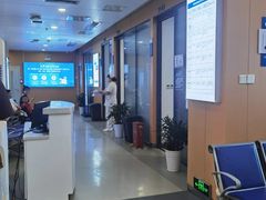 -武汉大学附属爱尔眼科医院(湖北总院)