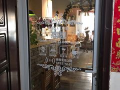 门面-Deer Park鹿园西餐(仁恒置地广场店)