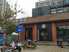 -星巴克(虹口运动loft店)