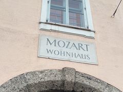 -莫扎特故居