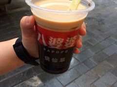 -八婆婆烧仙草(中山路店)