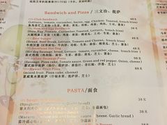 -鱼凫国都大酒店温泉