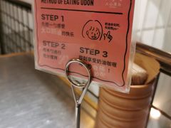 -火山屋台(新街口店)