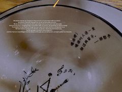 -胡桃里音乐酒馆(四道口店)