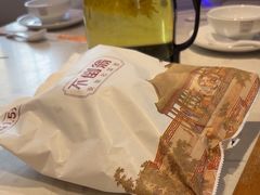 -不倒翁·安徽名菜楼(步行街店)