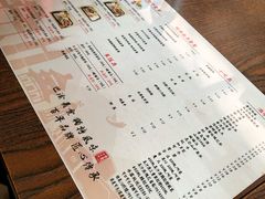 -重庆老字号·吴抄手·高豆花(T3航站楼店)