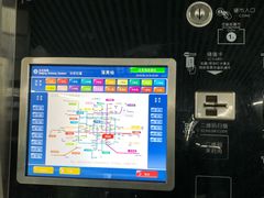 -蒲黄榆(地铁站)