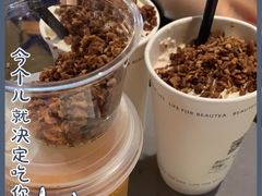 -BeauTea水仙(coco park店)