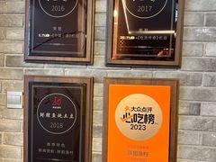 -胖姐渔村(中源大道店)