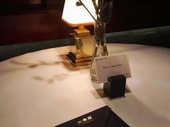 -三嚥阁 La Villa Restaurant