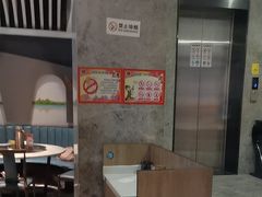 -王记姚家味·地道苏帮菜(凤凰街店)