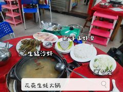 -花苑美食横琴生蚝火锅(拱北粤华路店)