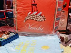 -VENCHI 闻绮(北京国贸商城店)