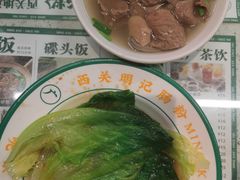 -西关明记肠粉(荔枝湾店)