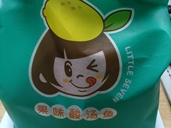 -酸小七(国华广场店)