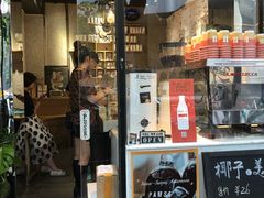 -PAUSE(恒大广场店)