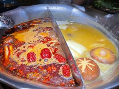 -湊湊火锅·茶憩(上海合生汇店)