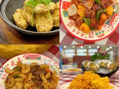 -吉源大排档·鱼生·海鲜(烧烤彩印厂店)