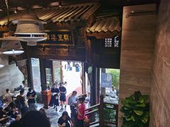 -陈麻婆豆腐总店