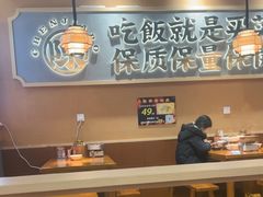 -陈家婆的菜·口味湘菜(梅溪湖店)