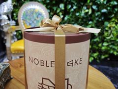 -NOBLE CAKE喏宝欧式蛋糕店(工商联大厦店)