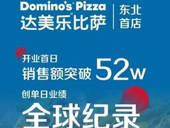 -沈阳铁西万象汇