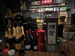 -红糖商店复古咖啡酒馆