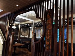 -香园茶社·金陵小灶(老门东店)