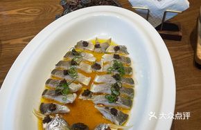 Signature Yellow Croaker