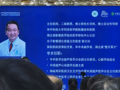 -沈阳皇朝万鑫酒店