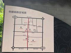 -中华圣公会教堂旧址