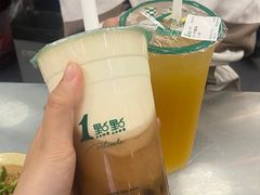 -脑馋粉儿(三里屯店)