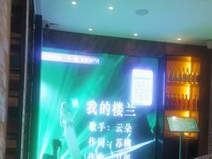 -可口香·非遗老号烧烤(南岗直营店)