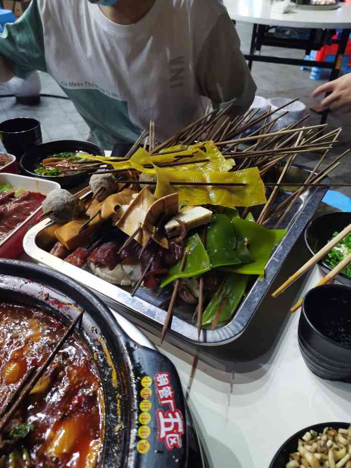 钢管厂五区小郡肝串串香(北滨路鎏嘉码头店)