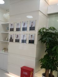 -SKINIST丽铂医疗美容