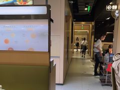 -海底捞火锅(吴中路店)