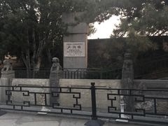 -卢沟桥文化旅游区