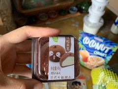 -Olé精品超市(北京合生汇店)