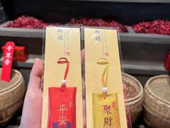-哥老官重庆美蛙鱼头(宝山龙湖店)