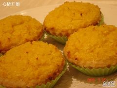 椰丝蛋塔-一品粤珍轩(吴中路店)