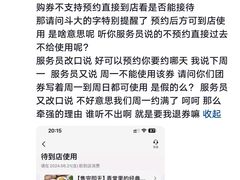 -白家餐厅(徐家汇店)