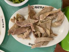 -乌记鲜活牛肉城(金砂东路店)