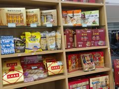 -芦庄子桂顺斋(黄家花园店)