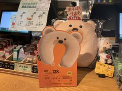 -星巴克(昆明机场III店)