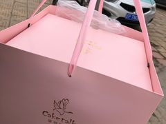 -蛋糕新语(隆泰市场店)