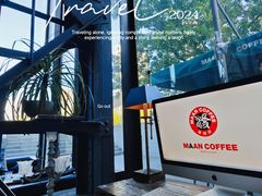 -Maan coffee漫咖啡(1905店)